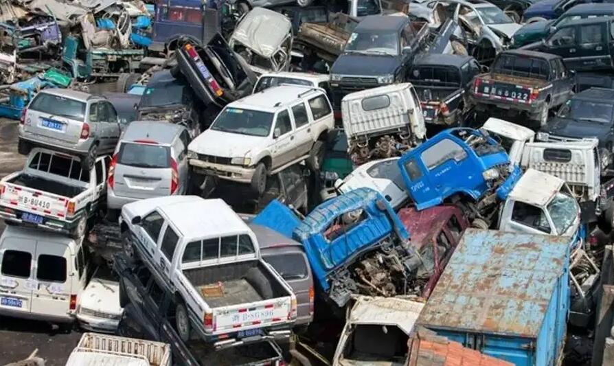 车辆报废能当废铁卖掉吗? 车辆报废能当废铁卖掉吗?